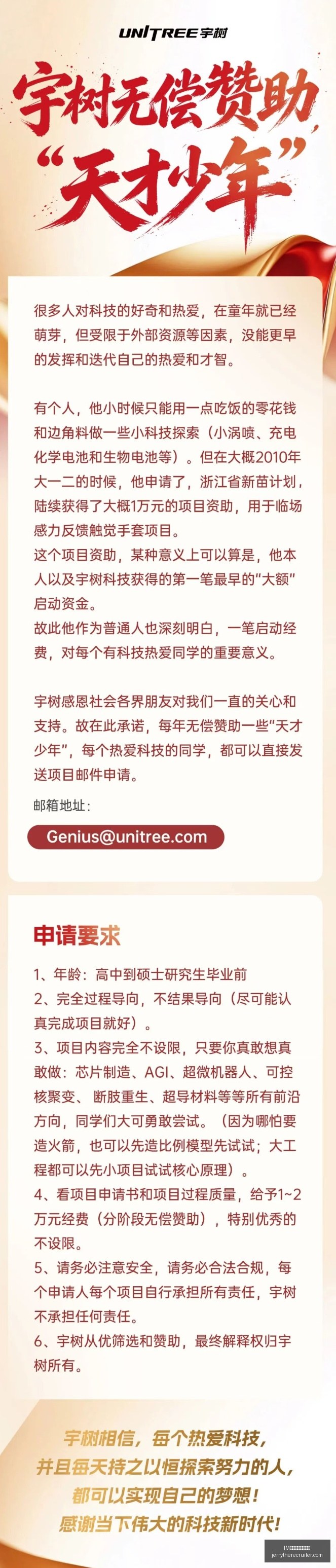埃及数据平,衡背后的受,益者是谁终,IM体育,IM体育比分,实时直播