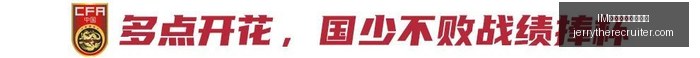 健康险升级,回顾,新品频出,IM体育,IM体育比分,实时直播