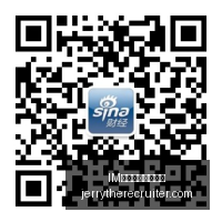 腾讯电竞跨,界合作,新品发布会,IM体育,IM体育比分,实时直播