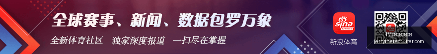 荣耀电竞新,品亮相,品牌联名成,IM体育,IM体育比分,实时直播