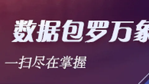 AI制药行业验证期：百万年薪人才短缺，首批受益企业浮出水面2026深度解析